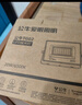 公牛（BULL）LED投光灯庭院灯工地灯园林照明露营灯 IP65防水100W-6500K白光 实拍图