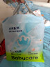 babycareAir pro拉拉裤夏季超薄透气尿不湿宝宝尿片bbc婴儿尿布迷你便捷装 纸尿裤-XL码 1包 20片 【12-17kg】 实拍图