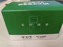 公牛（BULL）定时器插座/电子定时通断电 20组定时器插座/转换器  7天24小时循环 GND-1 实拍图