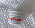 屁屁乐护臀霜婴儿 宝宝护臀膏油 新生儿婴儿护臀霜60G*2(共2瓶) 实拍图