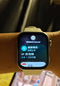 华为（HUAWEI）【国补15%】WATCH FIT 4智能手表运动蓝牙通话轻薄大屏高中学生健康管理NFC门禁男女心率 悦动白【甄选表带+表盘】（腕围130-210mm） 实拍图