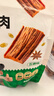 苏二娃风干牛肉干200g五香味手撕肉干川藏特产休闲零食肉脯好吃牛肉片 实拍图
