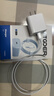 WITGOER适用于苹果充电器20W充电线快充PD套装手机数据线iPhone14promax13/12/11xs平板ipad充电xr插头 实拍图