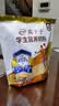 伊利高个子学生奶粉 儿童奶粉 营养高钙高锌高铁 生牛乳0蔗糖 400g 实拍图