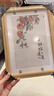 爱墨绘实木相框摆台A4相框挂墙画框装裱照片装饰营业执照正副本框榉木色 实拍图