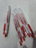 斑马牌（ZEBRA）【热门商品】JJ15按动红色中性笔0.5mm签字笔商务水笔学生练字考试刷题笔彩色学习办公文具 1支 实拍图