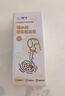 树可 可小熊土豆泥压泥器家用婴儿辅食捣泥器勺不锈钢食物按压捣碎器 可立压泥器 实拍图