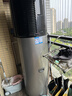 海尔（Haier）新1.5匹空气能热水器200升超一级能效双变频80℃高水温杀菌家用热泵源电辅热水器商用以旧换新安装 216升一体机省空间顶配【净水洗】 变频 带电辅热 实拍图