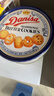 皇冠（danisa）丹麦曲奇饼干礼盒681+60g丹麦进口休闲零食囤货送礼物企业端午 实拍图