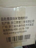 雅高抹布丝瓜络7*10CM5片装刷锅洗碗百洁布天然加厚海绵清洁刷厨房 实拍图