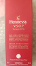轩尼诗（Hennessy）VSOP 干邑白兰地法国进口洋酒700ml 焕新上市礼盒洋酒 礼物 送礼 实拍图