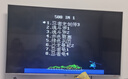 小霸王游戏机连接电视红白机插卡魂斗罗游戏机家用4K高清FC游戏插黄卡双人对战游戏无线手柄儿童节礼物 超清有线手柄【单卡500合一】 实拍图