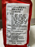 卡乐比（Calbee）即食燕麦片 原味水果麦片600g 日本进口非油炸 营养代餐早餐零食 实拍图