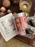 洗象堂九华山黄精九蒸九晒九制多花黄精即食滋补品泡茶泡酒养生零食200g 实拍图