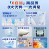 立邦结构胶密封防水室外高韧性粘接玻璃胶门窗幕墙密封胶 白色590ml 实拍图