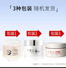 丁家宜面霜美白保湿霜补水保湿提亮肤色润肤精华露霜乳50g 实拍图