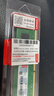 联想（Lenovo）8GB  DDR3 1600 台式机内存条 标准电压 实拍图