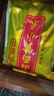 十月稻田 山西黄小米5斤 25年新米 小米黄小米 小米杂粮 早餐 粥 节日送礼 实拍图