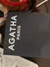 AGATHA/瑷嘉莎 幸运四叶花项链女【生日礼物】送女友高级感法式优雅 【升级款】彩色多花 实拍图
