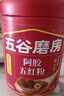 五谷磨房阿胶五红粉桃花颜红枣阿胶粉即食早餐冲饮代餐粉546g 实拍图