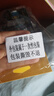 爽健（DrScholl）美国进口足底筋膜舒缓鞋垫专用足弓支撑减震舒适软弹久站不累男女 实拍图