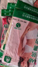 AB4条商场同款女抗菌短裤棉质中老年夏薄宽松大码高腰奶奶三角内裤 （混色2条+ 大红2条） 4条 XL 实拍图