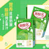 蒙牛 酸酸乳乳味饮品礼盒装 酸甜美味 部分2月产 【经典原味】酸酸乳250ml×24盒 实拍图