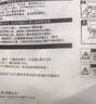 霍尼韦尔（Honeywell）KN95口罩H950防护花粉柳絮沙尘暴工业过敏夏季薄款透气10只 实拍图