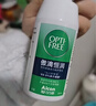 爱尔康 傲滴隐形眼镜多功能护理液120ml 清洁杀菌除蛋白进口小瓶 实拍图