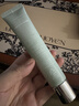 德妃（DERMAFIRM）防晒隔离霜绿色40g防晒妆前乳素颜霜控油修红清透SPF34礼物 实拍图