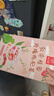 忆江南红枣桂圆枸杞玫瑰花茶320g20包补果茶气血茶包女性养生茶独立包装 实拍图