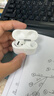 UKL【华强北顶配丨Air4代降噪款】蓝牙耳机适配苹果无线2026新款半入耳式iphone17/16/15/14pods4 【原版正装全功能主动降噪版】 【主动降噪+空间音頻+三真电量】 实拍图