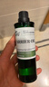 阿芙（AFU）荷荷巴油100ml 收缩细致毛孔 按摩精油 520礼物 实拍图