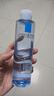 理肤泉【黄子弘凡同款】B5蓝水200ml*2支套装补水保湿爽肤水情人节礼物 实拍图