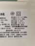 史密斯（A.O.SMITH）佳尼特【26年新品】蓝鲸1000G家用净水器厨房专用台下净水机直饮一体机8年RO膜 CR2500AE3价保618 实拍图
