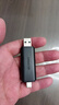 山泽USB/Type-C3.0高速读卡器SD/TF双卡适用USB-C电脑平板手机苹果17大疆无人机pocket3运动相机ccd 实拍图