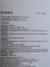 稳健（Winner）医用灭菌消毒棉签棒10cm*5支*20袋100支便携装清洁伤口卫生竹棒 实拍图