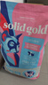 素力高（SolidGold）进口高蛋白鲜肉三文鱼含鱼油美毛减少掉毛成猫粮12磅/5.44kg 实拍图