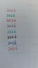 晨光（M&G）文具0.5mm多色 彩色中性笔 Z1速干直液式走珠笔 全针管签字笔水笔 8支/盒 ARPM2007高考考试 实拍图