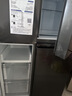 TCL 【爆款升级】480L十字对开门超窄小户型抗菌净味四开门家用电冰箱一级能效风冷R480V7-U 价保618 实拍图