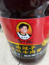 陶华碧老干妈 油辣子大块牛肉酱730g 贵州特产牛肉酱拌饭拌面酱下饭菜调料 实拍图