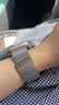 BHO【顶配双磁吸大米兰尼斯】苹果手表表带适用Apple Watch S12表带iWatch S11/10/9/Ultra4/SE手表带 实拍图