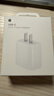 Apple/苹果 20W type-c充电器 苹果usb-c充电器原装手机快充头 旗舰店苹果iphone17/16/15promax充电器 实拍图