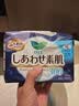 乐而雅花王进口F透气棉柔纤巧超长夜用护翼型卫生巾35cm8片姨妈巾自营 实拍图