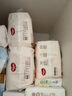 好奇（Huggies）铂金装小桃裤纸尿裤S96片(4-8kg)新生儿小号尿不湿【透爽散热】 实拍图
