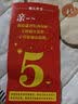 SUOPUER苏泊电磁炉3000W一体家用2026新款3500W大功率多功能带锅套装省电厨房专用 3000W电磁炉（+汤锅炒锅五件套） 实拍图