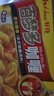 好侍（HOUSE）百梦多咖喱块 微辣 100g/盒 日式块状咖喱调味料  2-4人份 实拍图