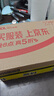 周六福梦蝶足金999黄金手链女生日礼物计价A0713018 约2.74g 16+3cm 实拍图