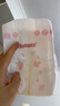 好奇（Huggies）铂金装小桃裤纸尿裤NB84片(5kg以下)尿不湿【透爽散热】 实拍图