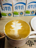 友来福欧式咖啡杯套装小奢华陶瓷美式挂耳杯碟4杯4碟4勺 实拍图